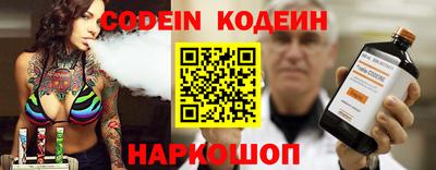 трава Кулебаки