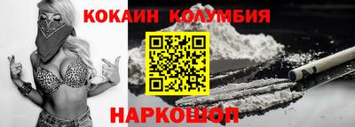 амф Кунгур