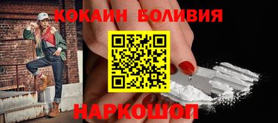 амф Кунгур