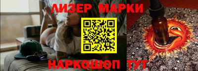 амф Кунгур