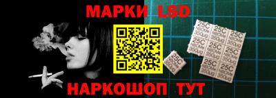 амф Кунгур