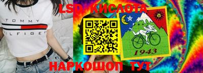 шишки Малоярославец