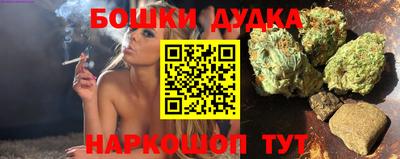 амф Кунгур