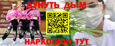 шишки Малоярославец