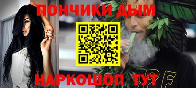 трава Кулебаки