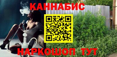 амф Кунгур