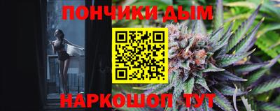 амф Кунгур