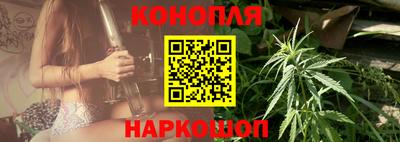 амф Кунгур