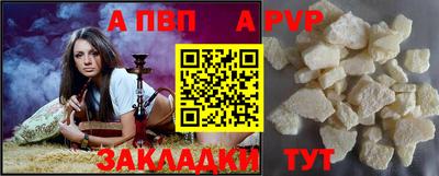 трава Кулебаки