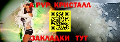 трава Кулебаки