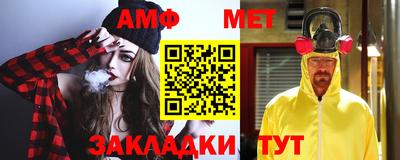 трава Кулебаки