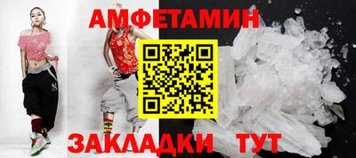 трава Кулебаки