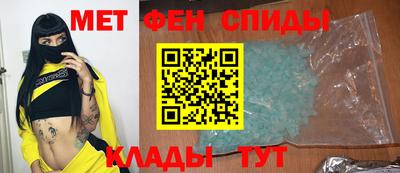 трава Кулебаки