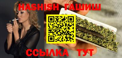 амф Кунгур