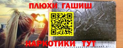 амф Кунгур