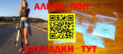 шишки Малоярославец