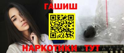 трава Кулебаки
