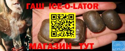 мескалин Кумертау