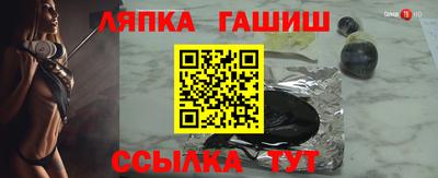 кокаин перу Мариинск