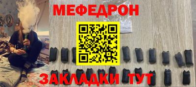 кокаин колумбия Малгобек