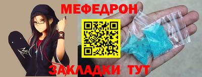 кокаин колумбия Малгобек